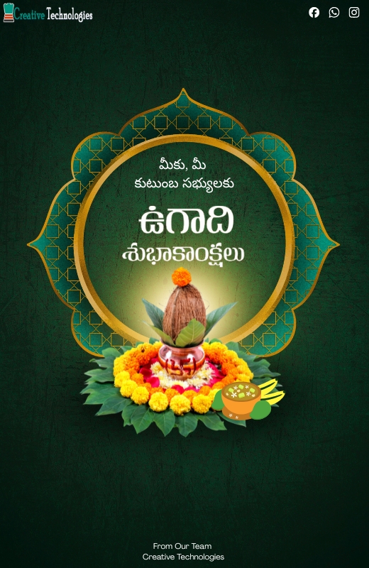 Ugadi