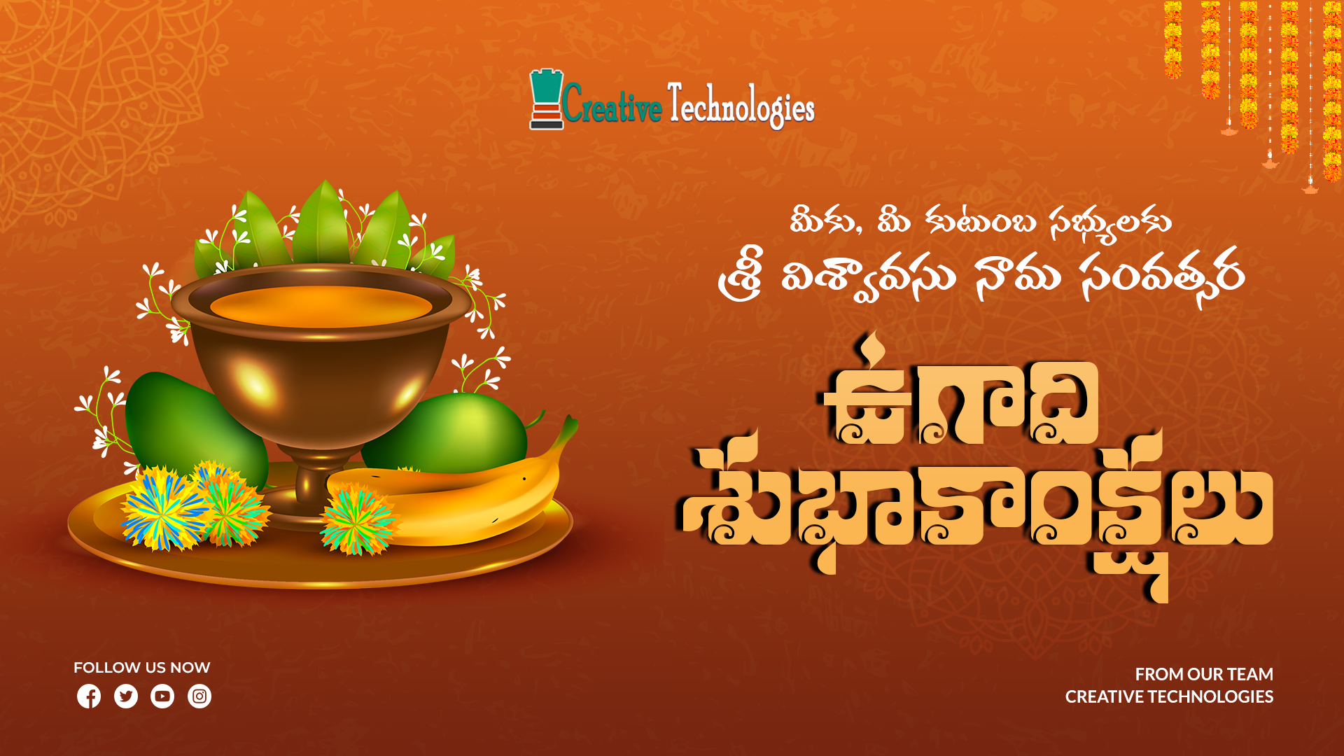 Happy Ugadi